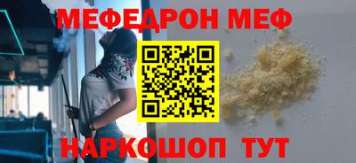 не бодяженный Аргун