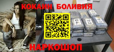 не бодяженный Аргун