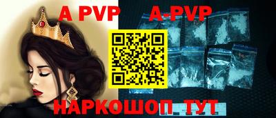 не бодяженный Аргун