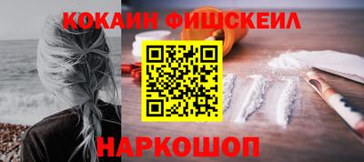 мяу мяу мука Апрелевка