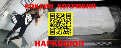 гидропоника Апшеронск