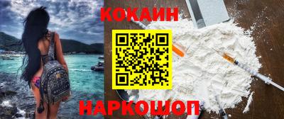 мяу мяу мука Апрелевка