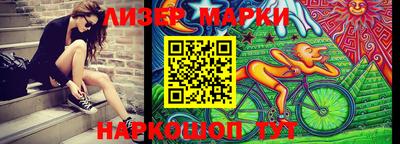 мяу мяу мука Апрелевка