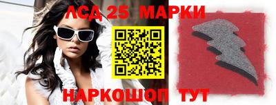 гидропоника Апшеронск