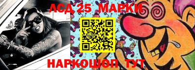 гидропоника Апшеронск