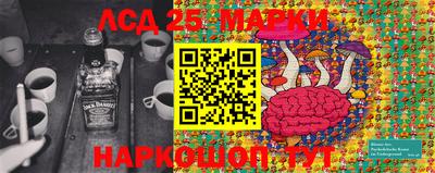 не бодяженный Аргун
