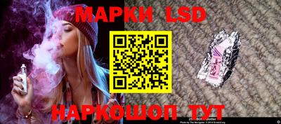 мяу мяу мука Апрелевка
