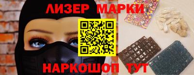 не бодяженный Аргун