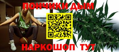 мяу мяу мука Апрелевка