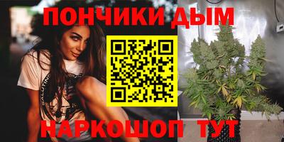 гидропоника Апшеронск