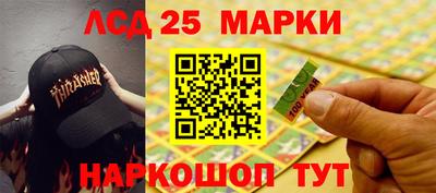 гидропоника Апшеронск