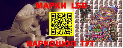 гидропоника Апшеронск
