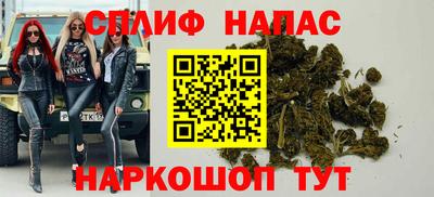 гидропоника Апшеронск