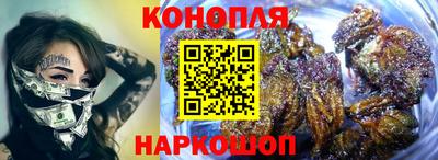 мяу мяу мука Апрелевка