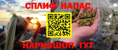 не бодяженный Аргун