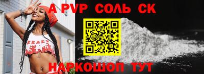 мяу мяу мука Апрелевка