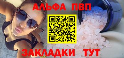 гидропоника Апшеронск
