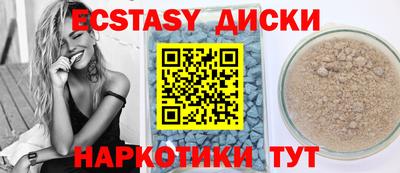 мяу мяу мука Апрелевка