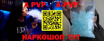 не бодяженный Аргун