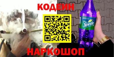 не бодяженный Аргун