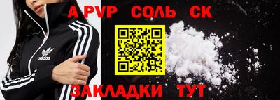 не бодяженный Аргун