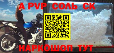 гидропоника Апшеронск