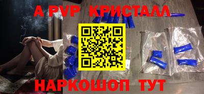 мяу мяу мука Апрелевка