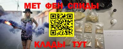 мяу мяу мука Апрелевка
