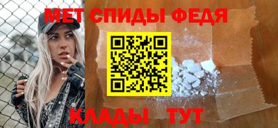 гидропоника Апшеронск