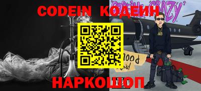 гидропоника Апшеронск