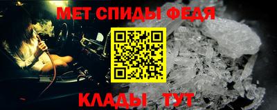 мяу мяу мука Апрелевка