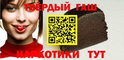 мяу мяу мука Апрелевка