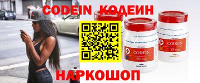 не бодяженный Аргун
