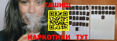 гидропоника Апшеронск
