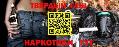 гидропоника Апшеронск