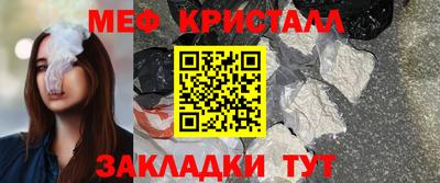гидропоника Апшеронск